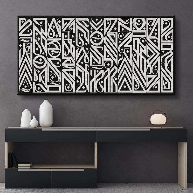 Modern living room with black and white abstract IKONICK canvas wall art above a minimalist console