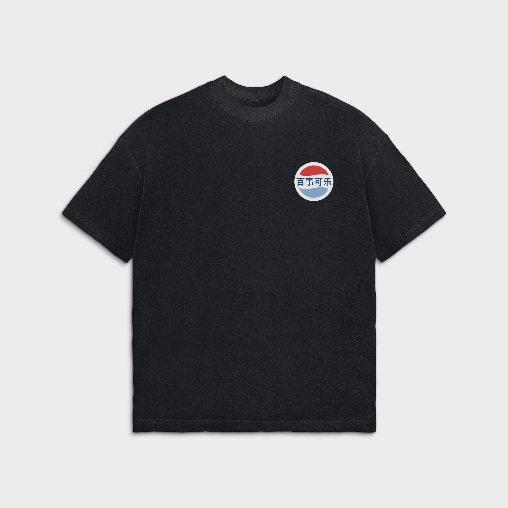 PEPSI - Japanese (Black) - IKONICK - Pepsi