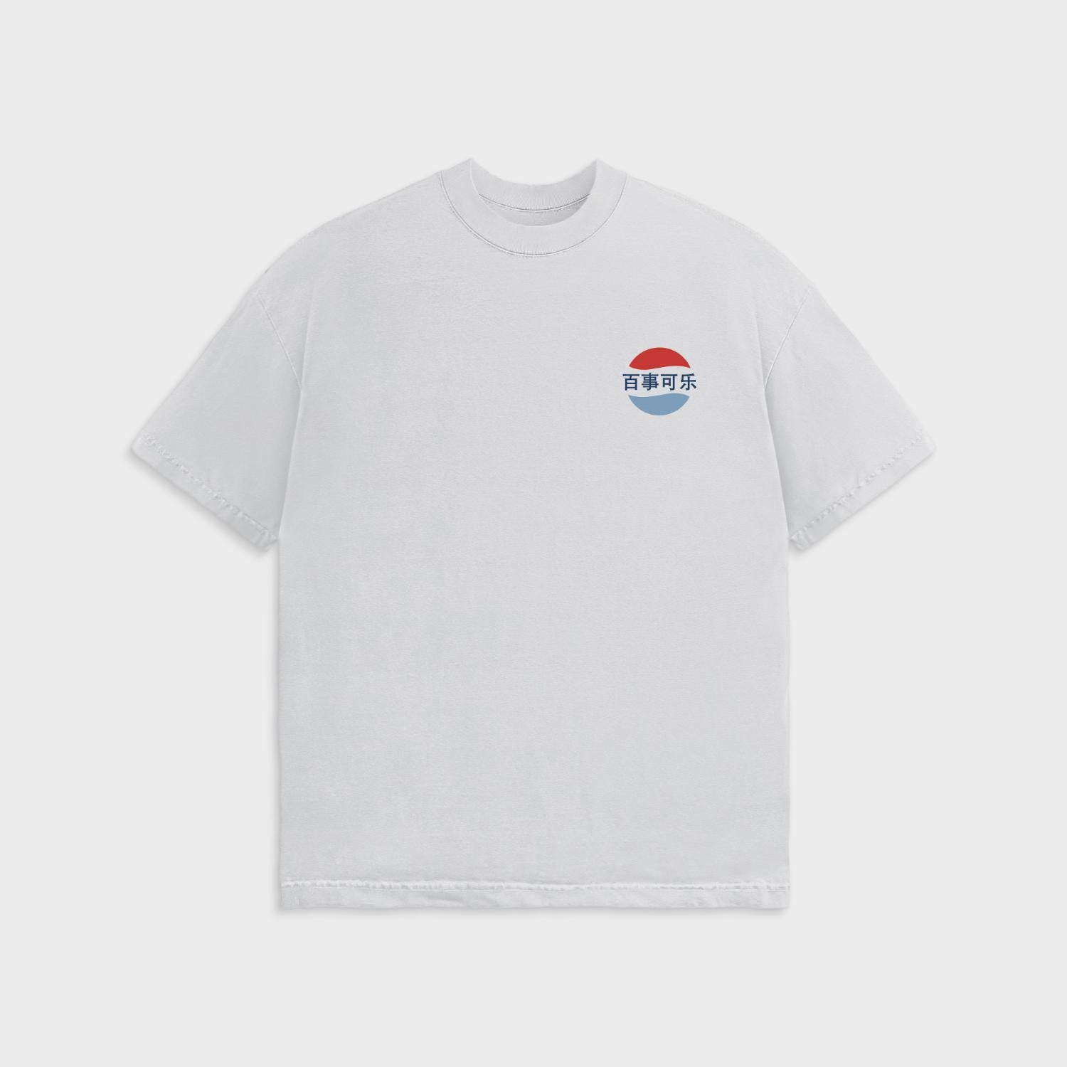 PEPSI - Japanese (White) - IKONICK - Pepsi