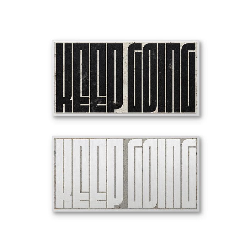 Keep Going Maze Set - IKONICK - IKONICK Original