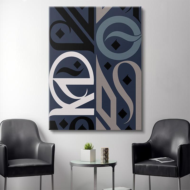 Embrace Deep Blue - IKONICK - Darkoski