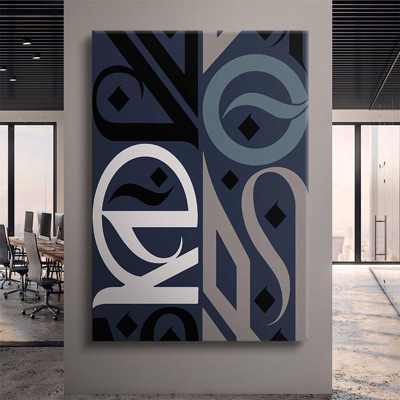 Embrace Deep Blue - IKONICK - Darkoski