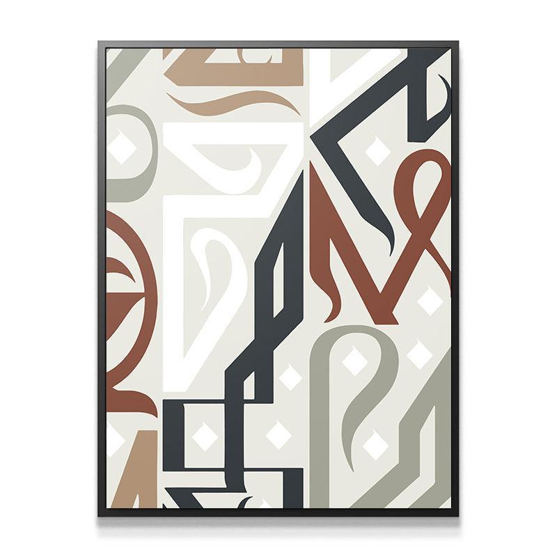 Embrace Earth - IKONICK - Darkoski