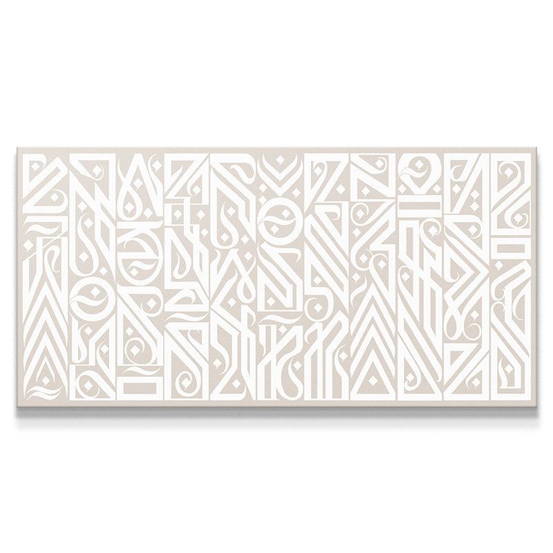 Interstellar Light - IKONICK - Darkoski