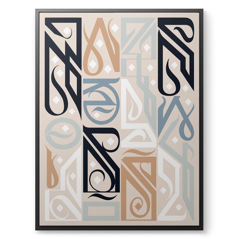 Manifest Beach - IKONICK - Darkoski