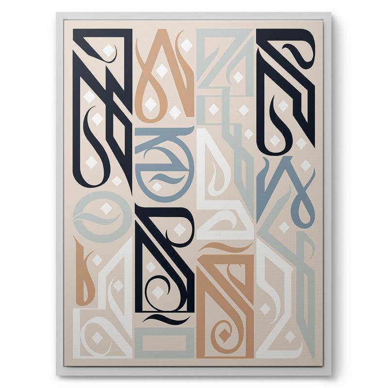 Manifest Beach - IKONICK - Darkoski