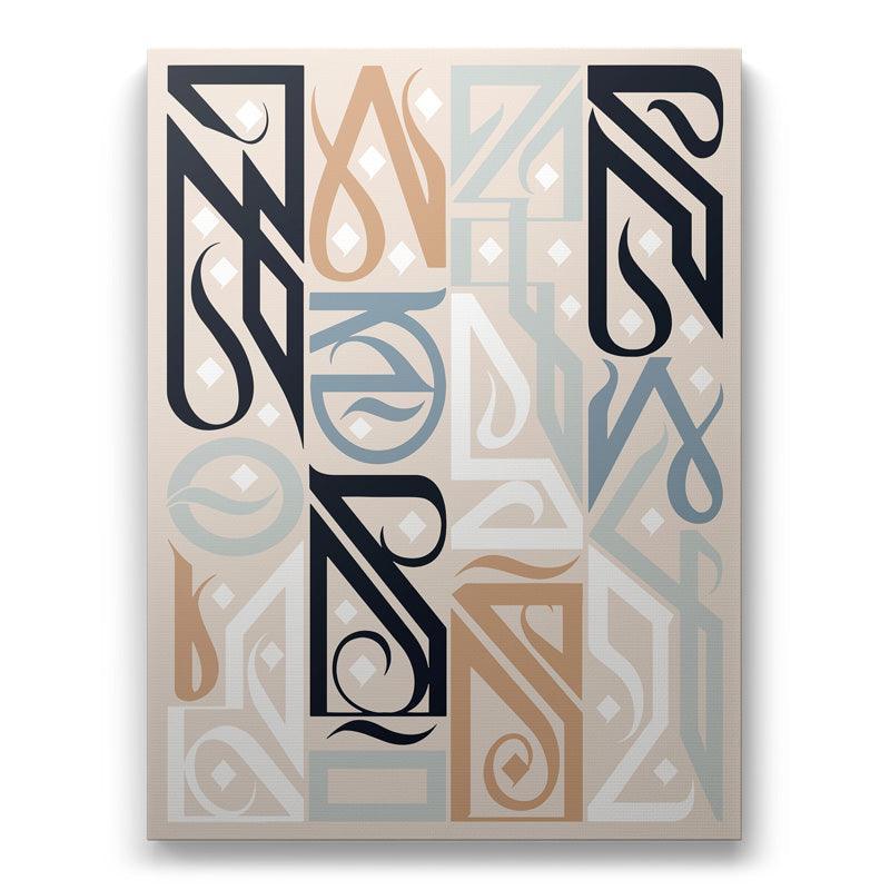 Manifest Beach - IKONICK - Darkoski