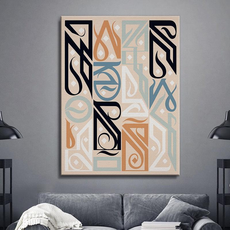 Manifest Beach - IKONICK - Darkoski