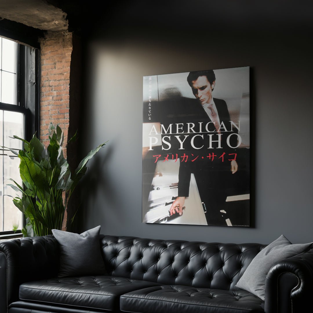 Japanese - IKONICK - American Psycho