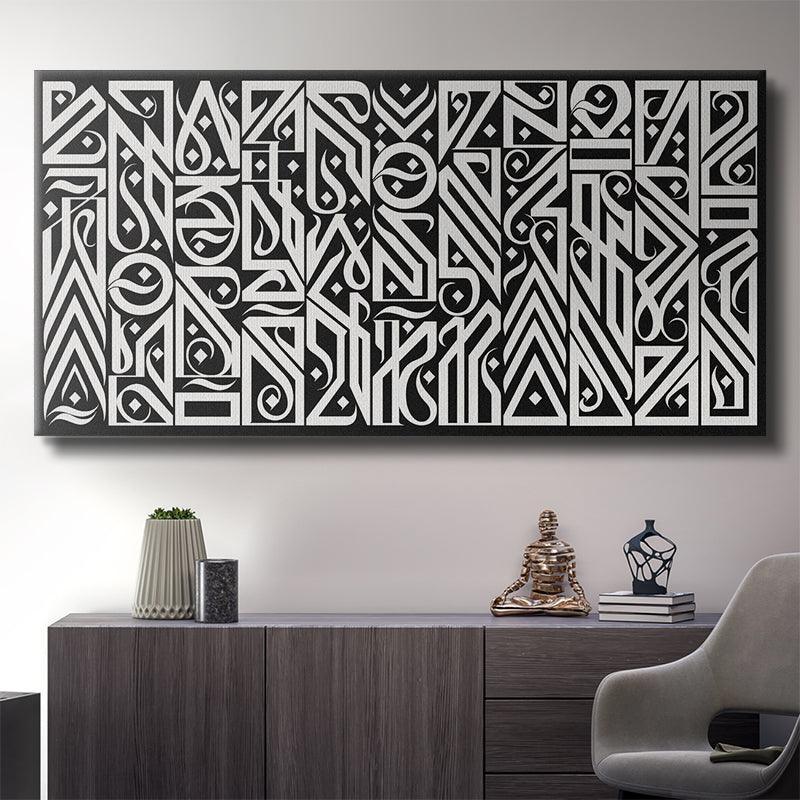 Interstellar Black Hole - IKONICK - Darkoski