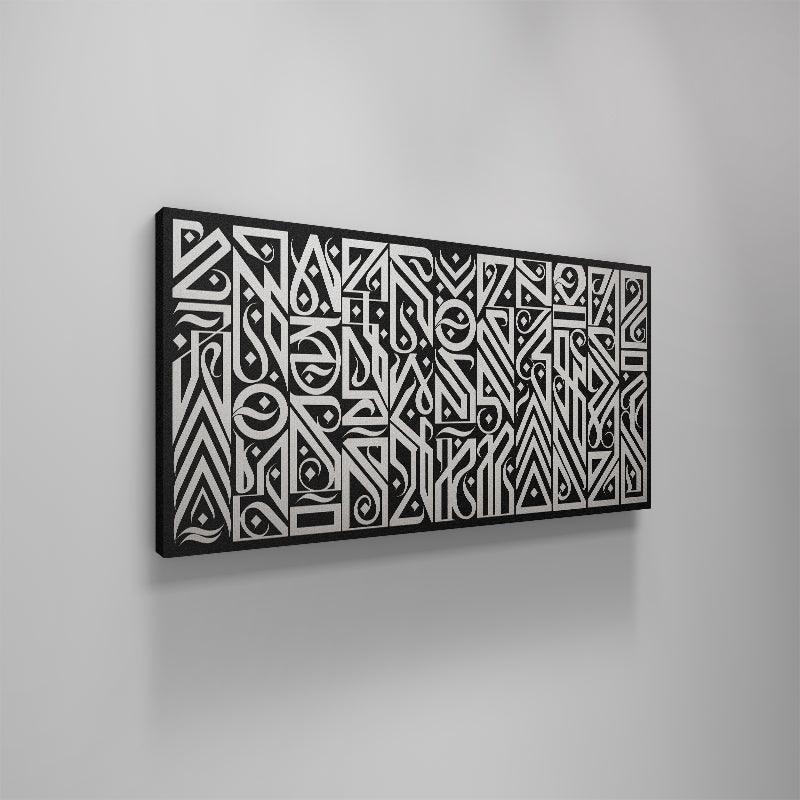 Interstellar Black Hole - IKONICK - Darkoski