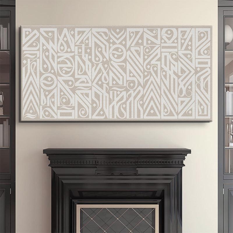 Interstellar Light - IKONICK - Darkoski