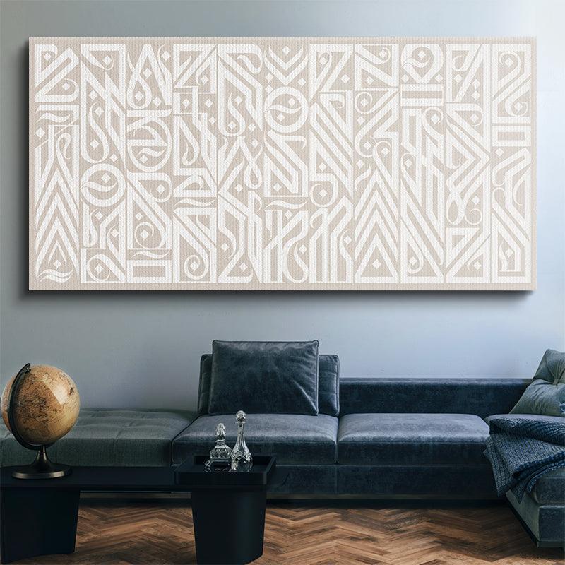 Interstellar Light - IKONICK - Darkoski