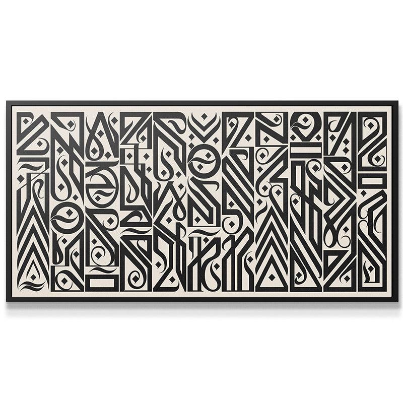 Interstellar Sand - IKONICK - Darkoski