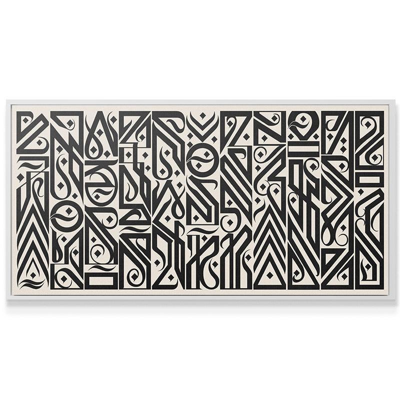 Interstellar Sand - IKONICK - Darkoski