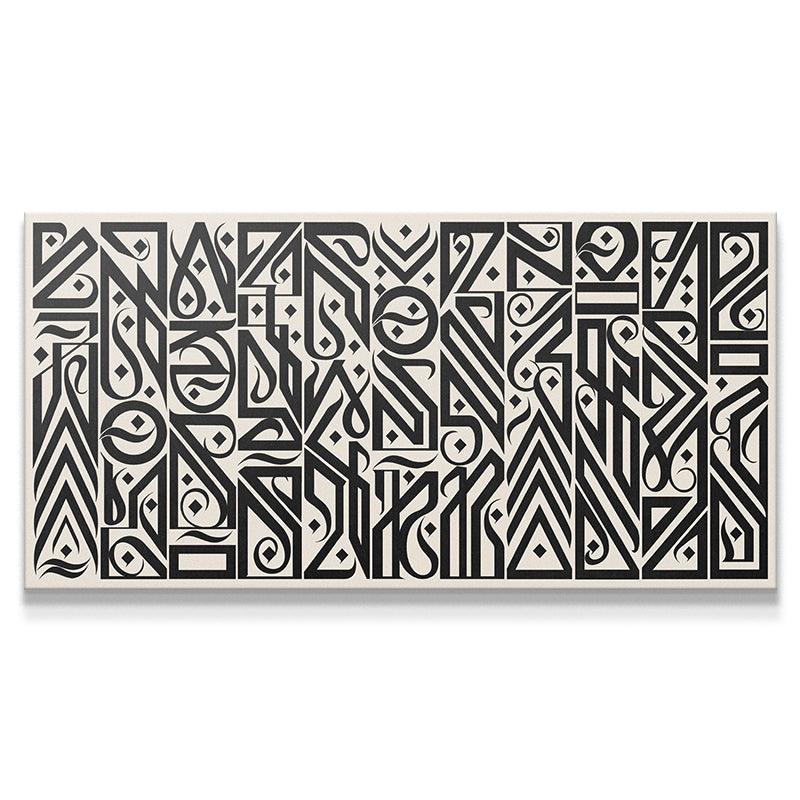 Interstellar Sand - IKONICK - Darkoski