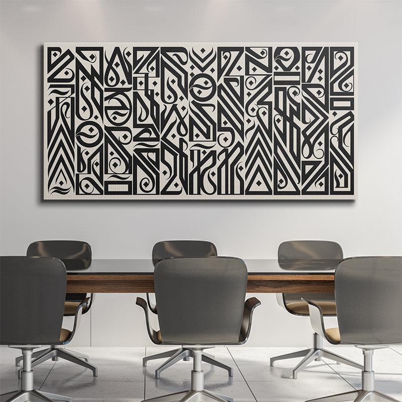 Interstellar Sand - IKONICK - Darkoski