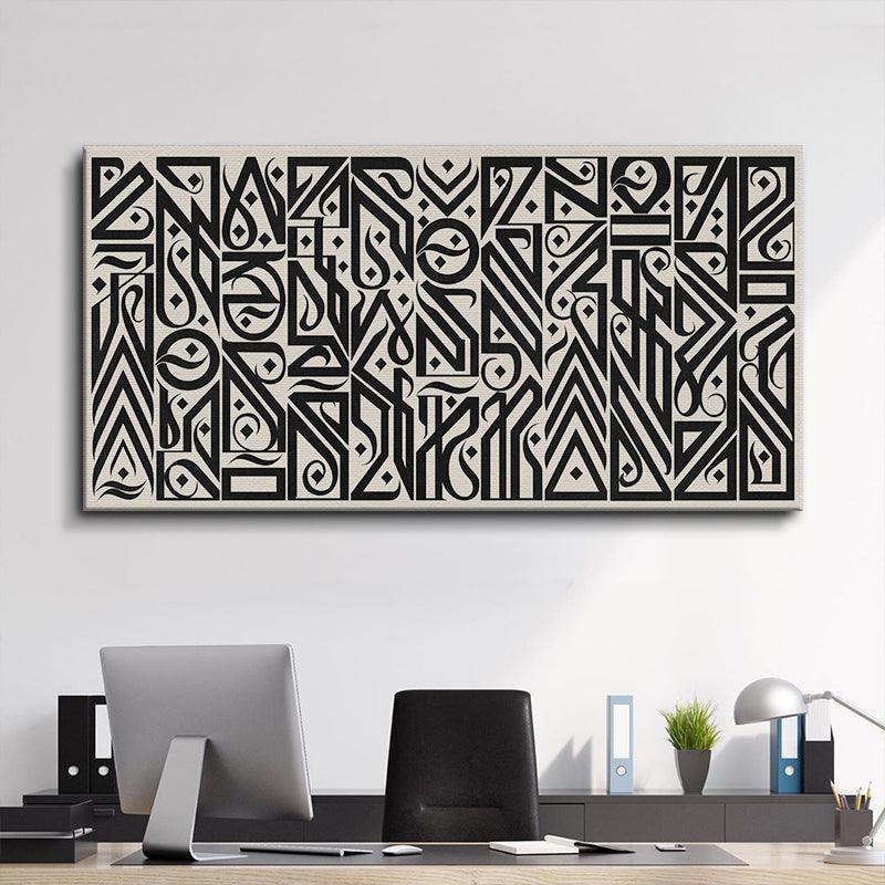 Interstellar Sand - IKONICK - Darkoski