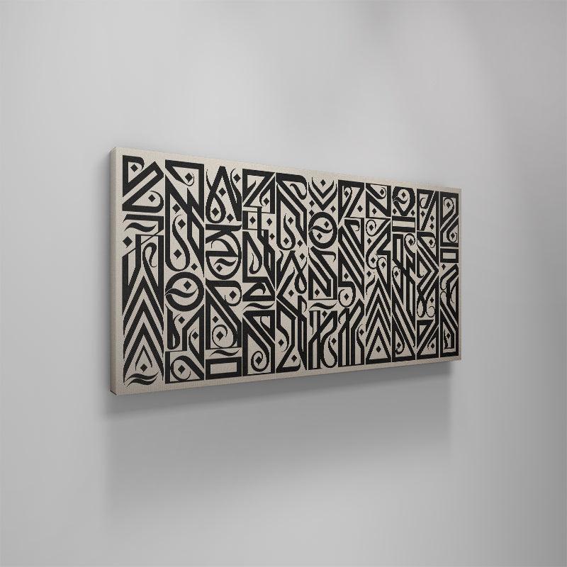 Interstellar Sand - IKONICK - Darkoski