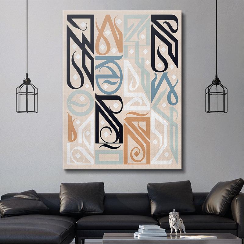 Manifest Beach - IKONICK - Darkoski