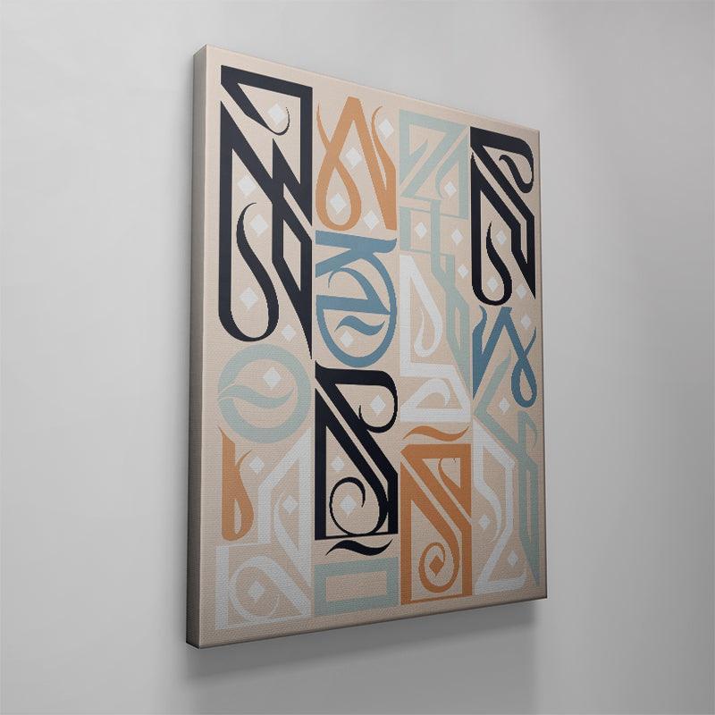 Manifest Beach - IKONICK - Darkoski