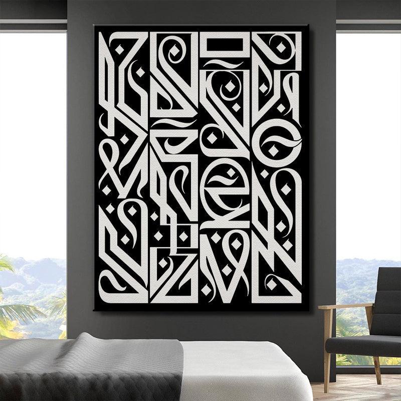 Manifest Black Hole - IKONICK - Darkoski