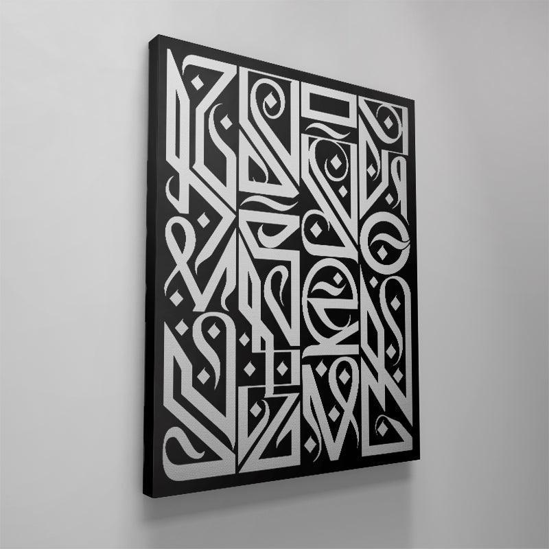 Manifest Black Hole - IKONICK - Darkoski