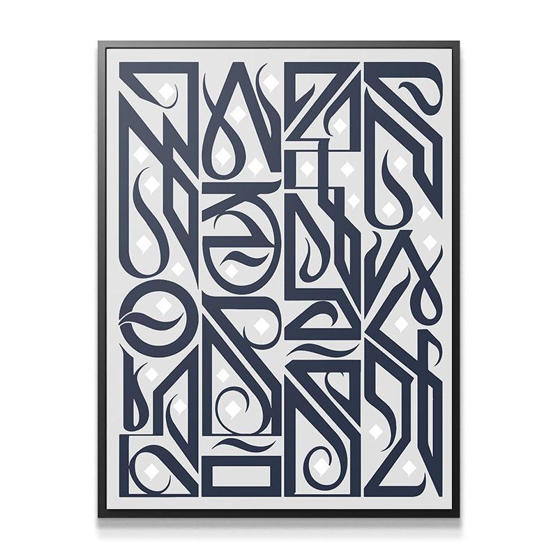 Manifest Deep Blue - IKONICK - Darkoski