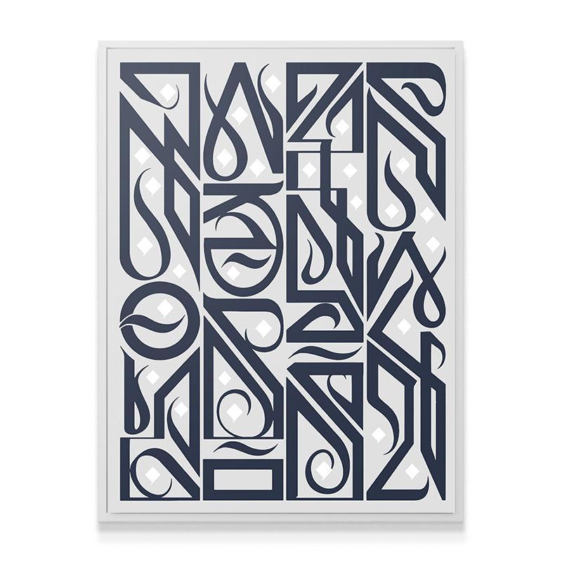 Manifest Deep Blue - IKONICK - Darkoski