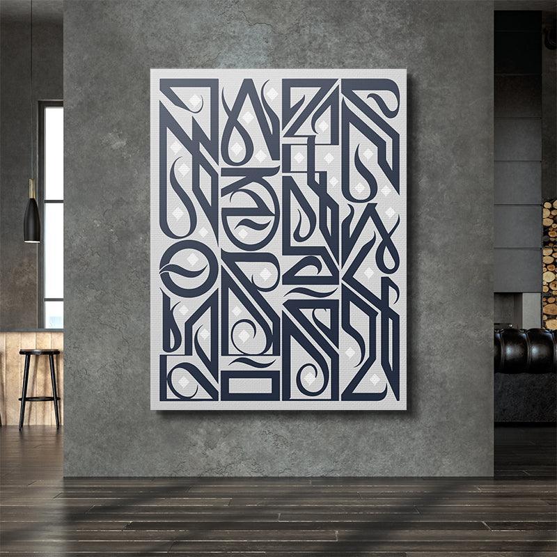 Manifest Deep Blue - IKONICK - Darkoski