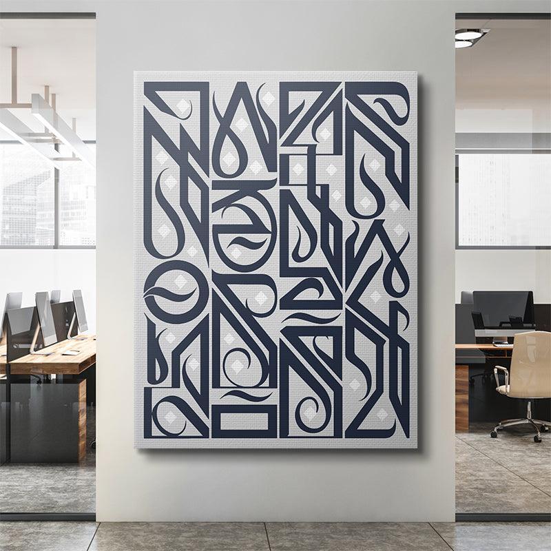 Manifest Deep Blue - IKONICK - Darkoski